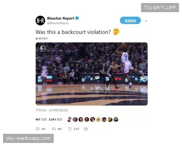 回场规则差异，国际篮联与NBA有何不同？